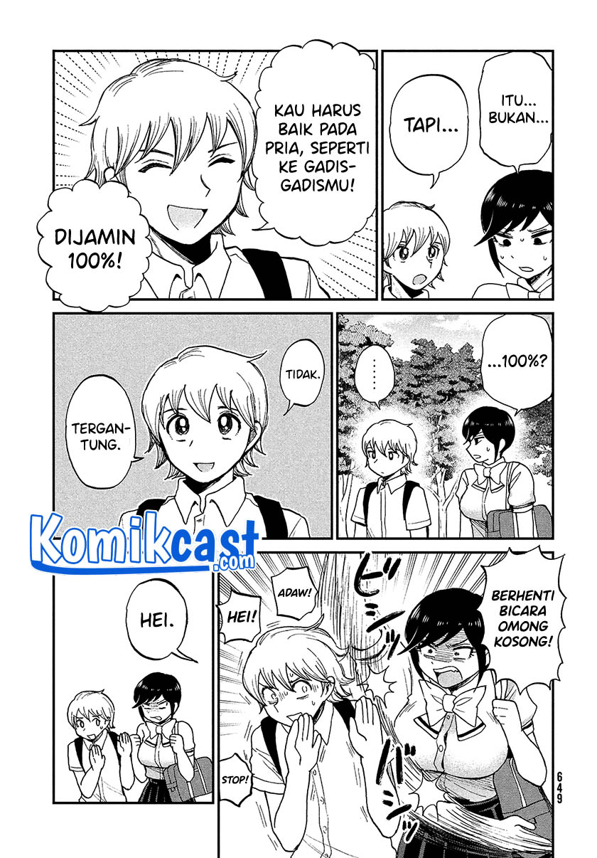 Arakure Ojousama Wa MonMon Shiteiru