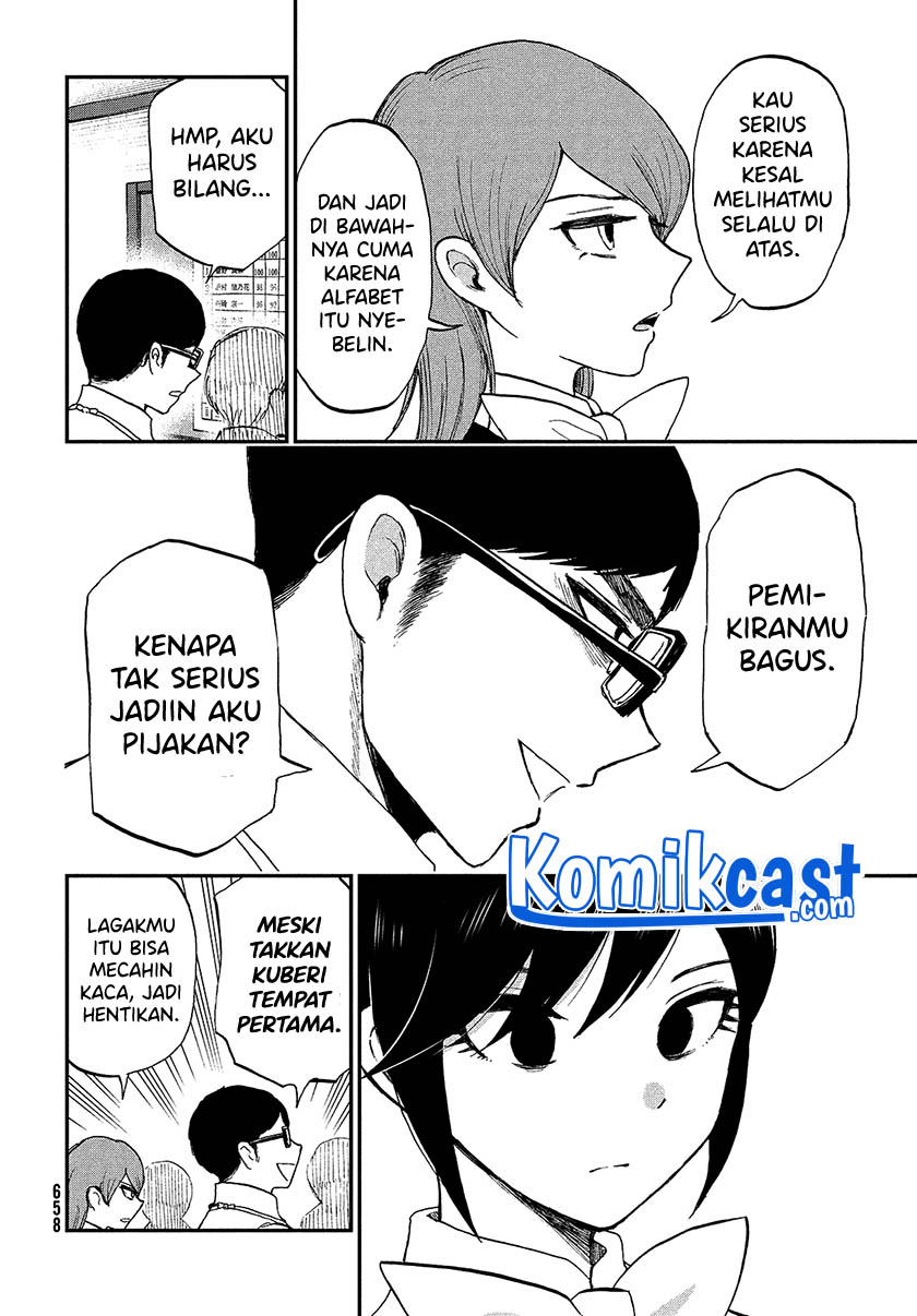 Arakure Ojousama Wa MonMon Shiteiru
