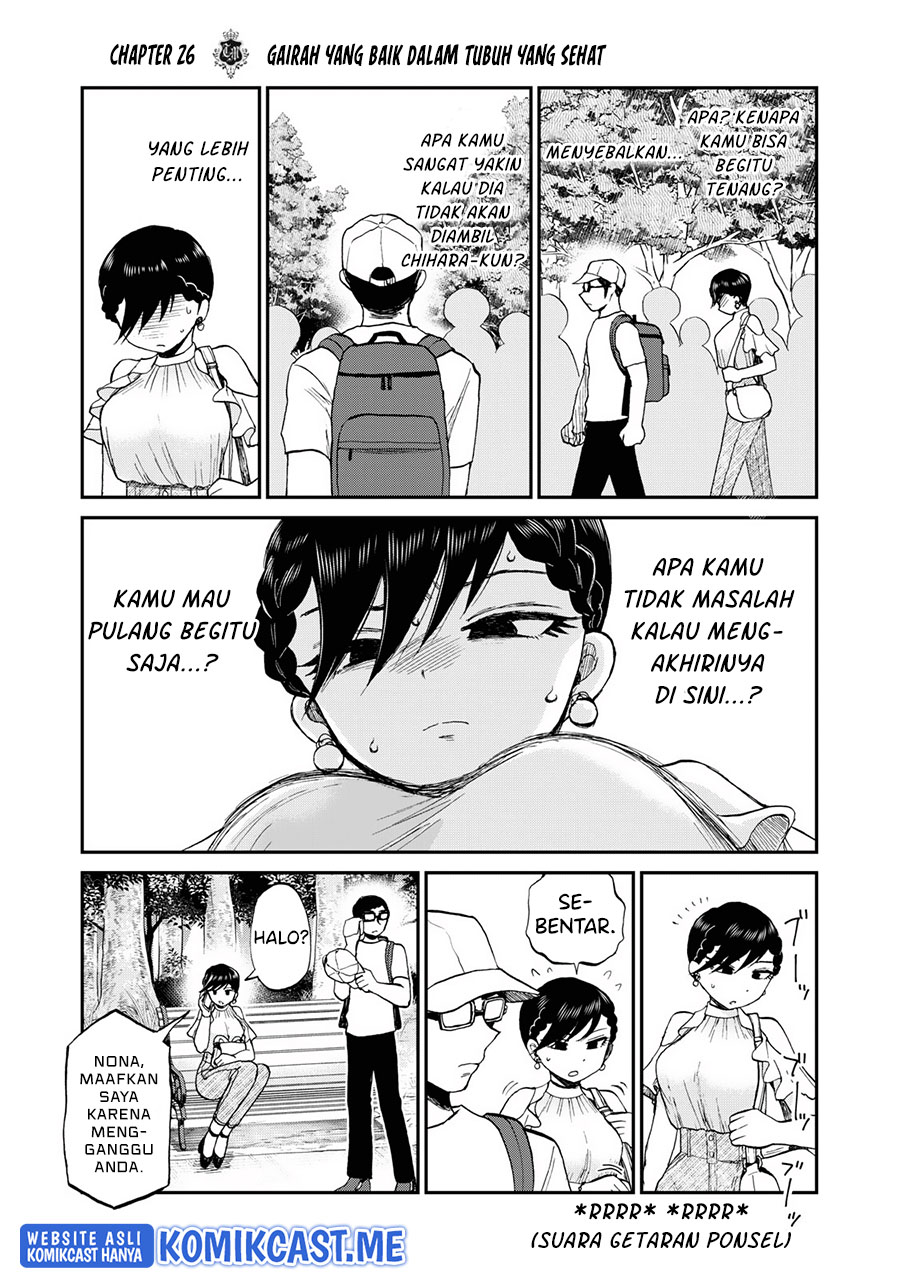 Arakure Ojousama Wa MonMon Shiteiru