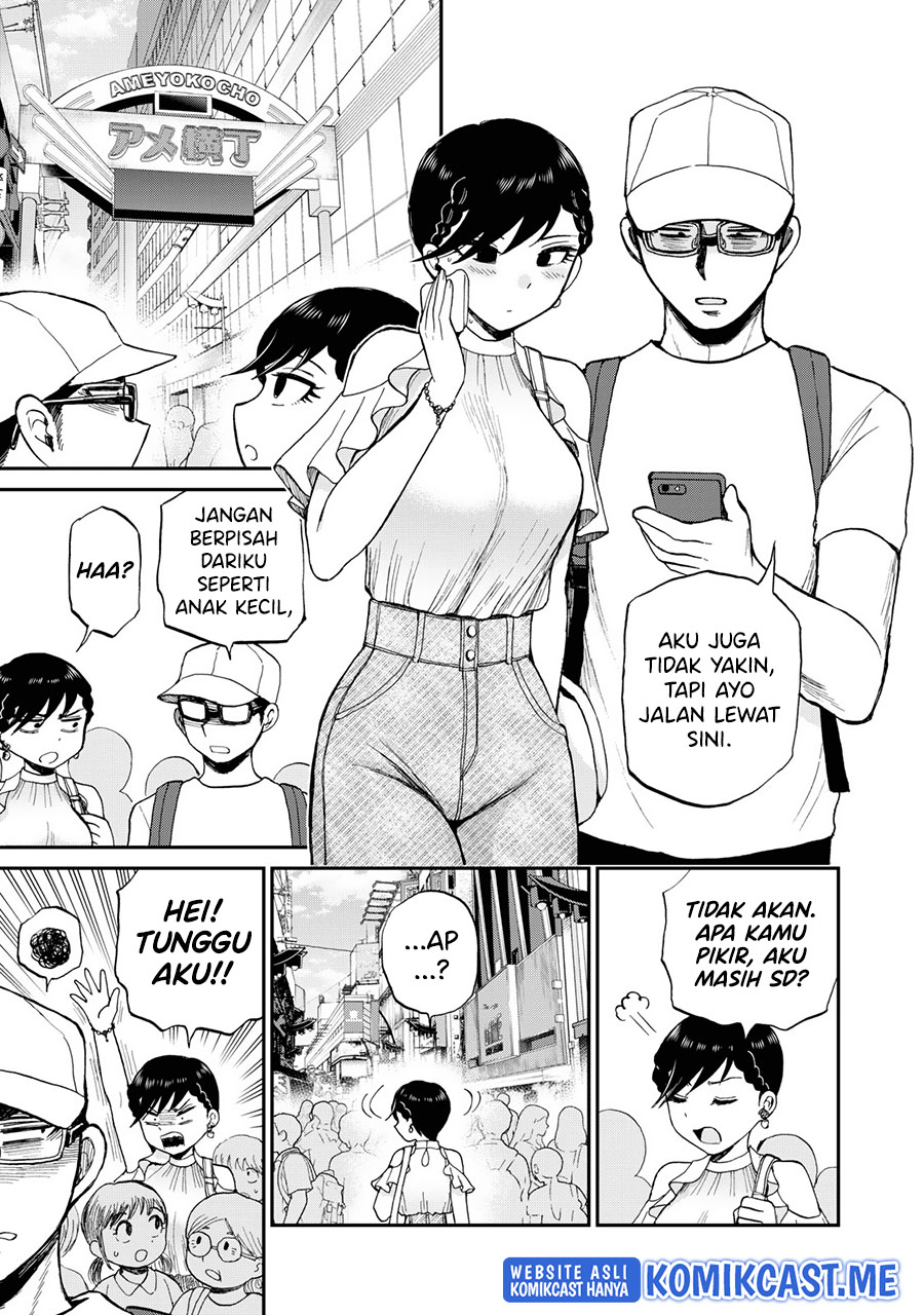 Arakure Ojousama Wa MonMon Shiteiru