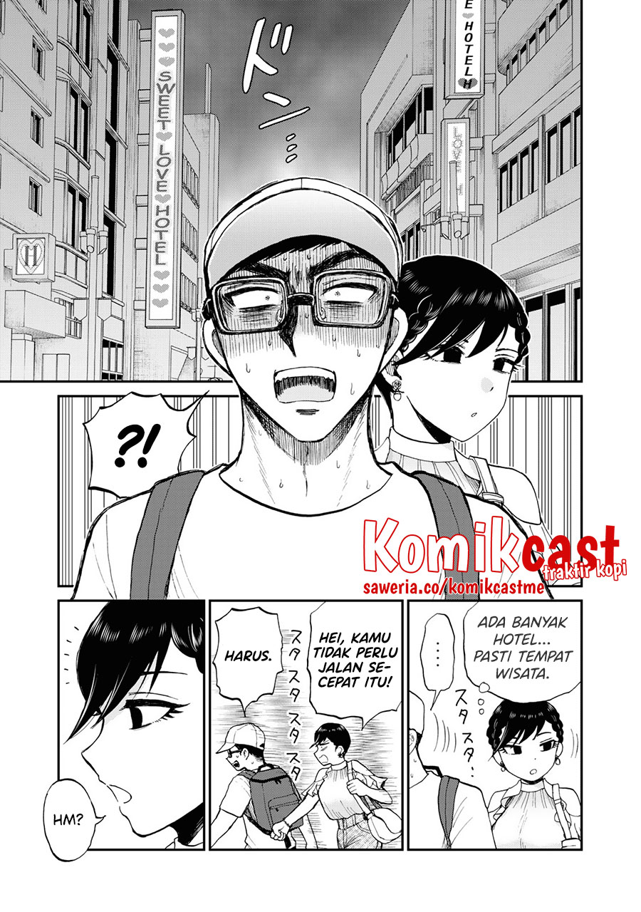 Arakure Ojousama Wa MonMon Shiteiru