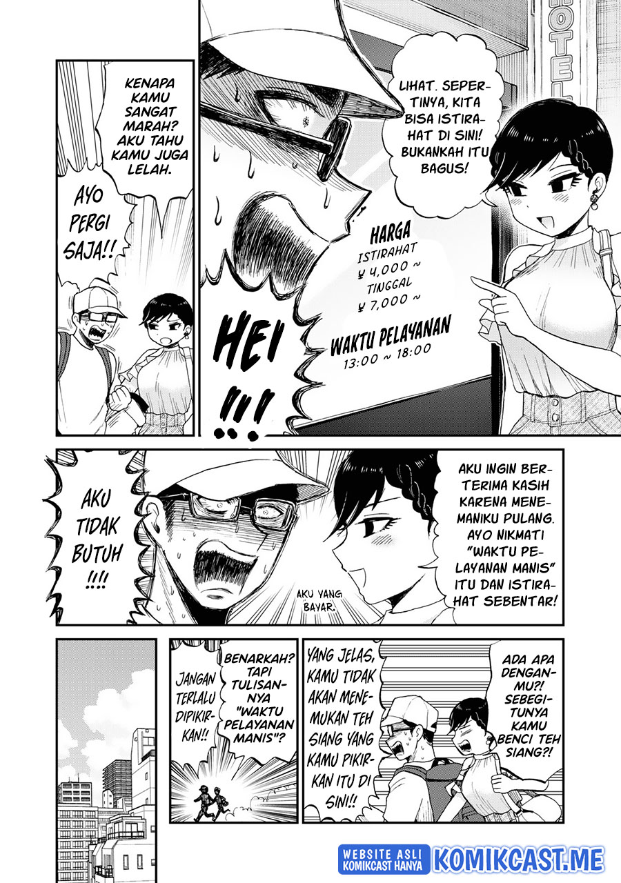 Arakure Ojousama Wa MonMon Shiteiru