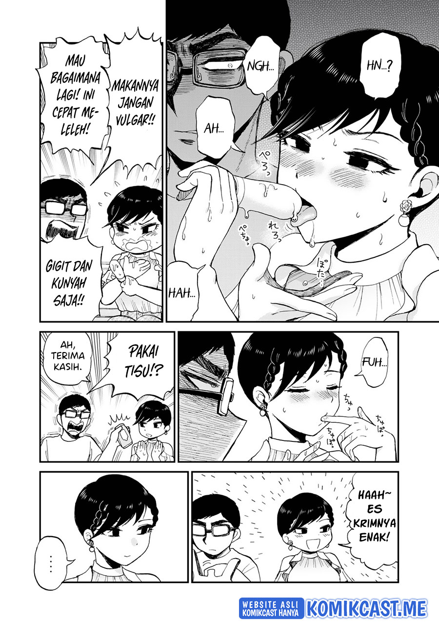 Arakure Ojousama Wa MonMon Shiteiru