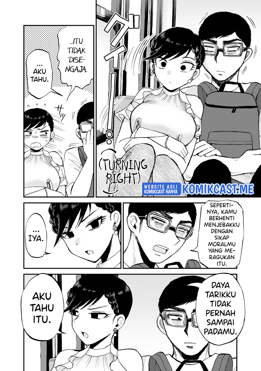 Arakure Ojousama Wa MonMon Shiteiru