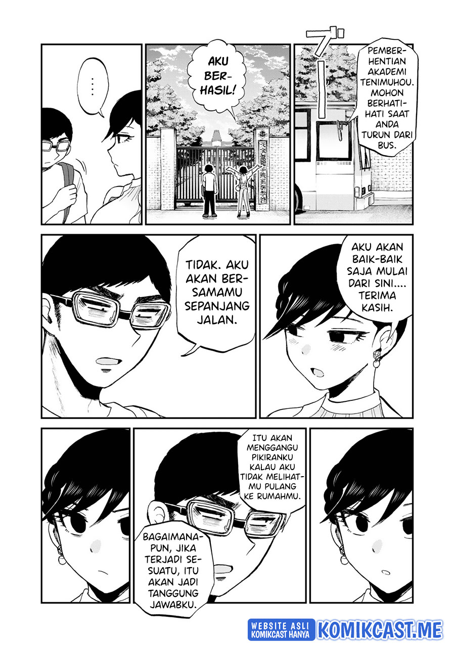 Arakure Ojousama Wa MonMon Shiteiru