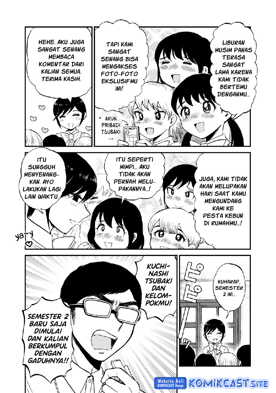 Arakure Ojousama Wa MonMon Shiteiru