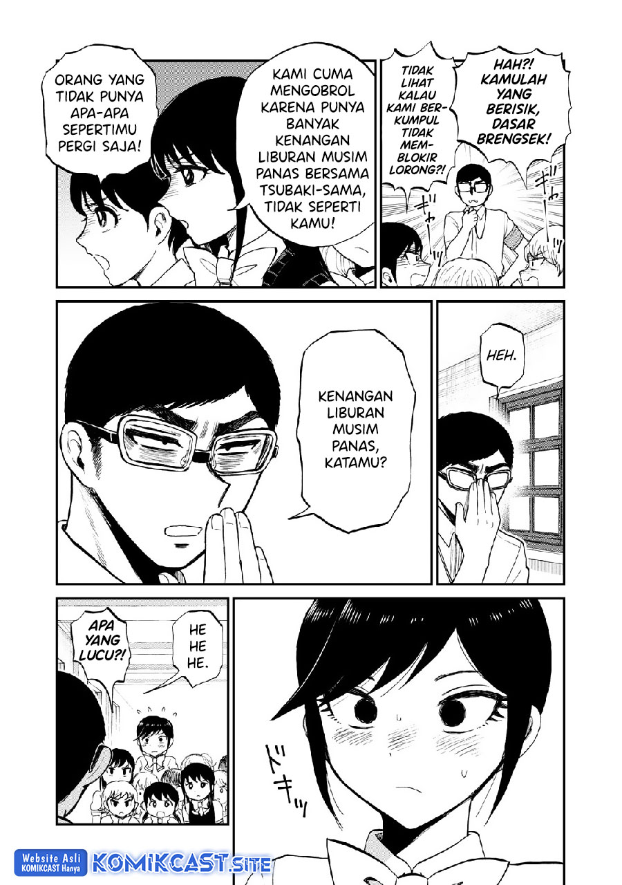 Arakure Ojousama Wa MonMon Shiteiru