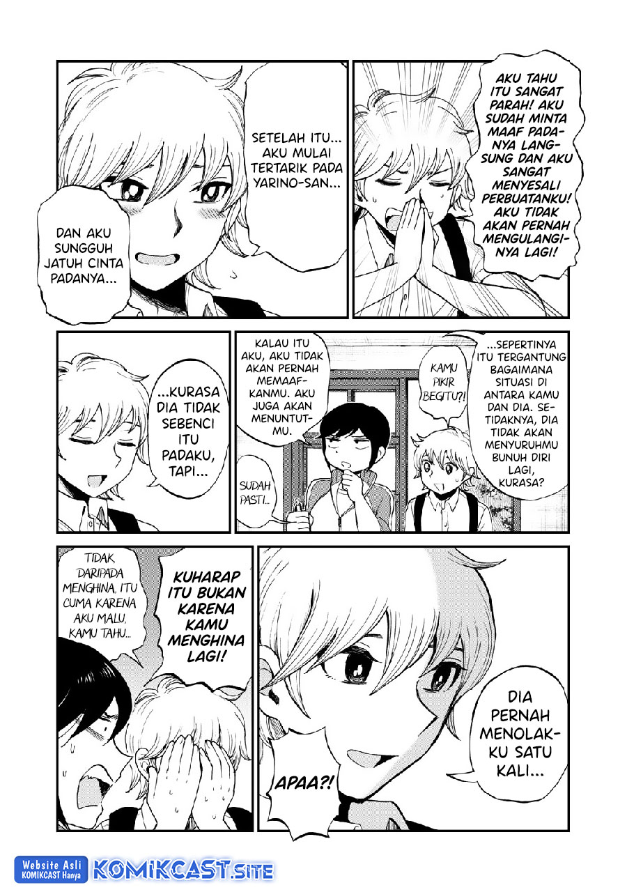 Arakure Ojousama Wa MonMon Shiteiru