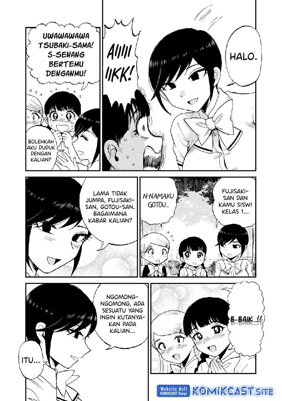 Arakure Ojousama Wa MonMon Shiteiru