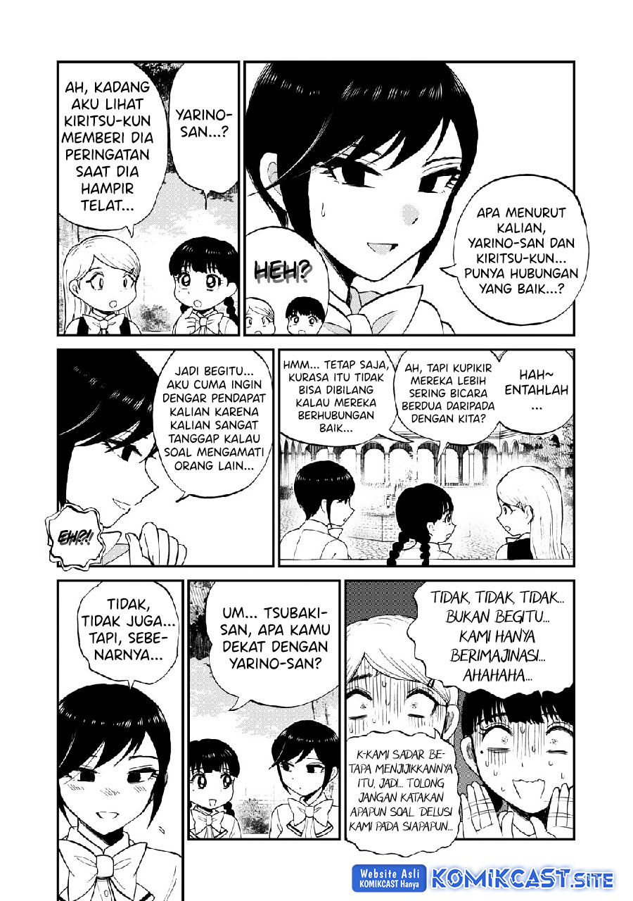 Arakure Ojousama Wa MonMon Shiteiru