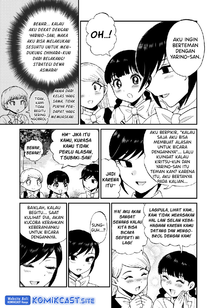 Arakure Ojousama Wa MonMon Shiteiru