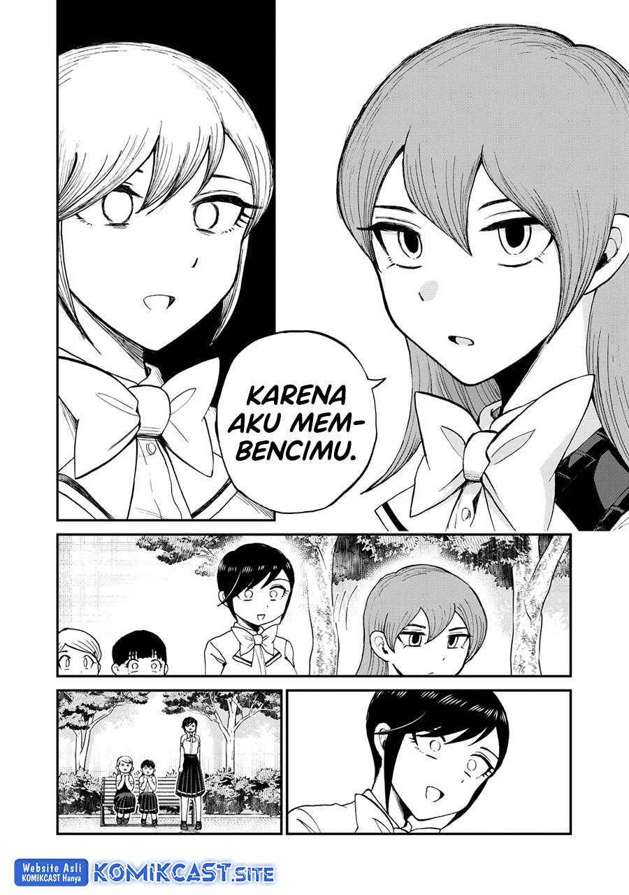 Arakure Ojousama Wa MonMon Shiteiru