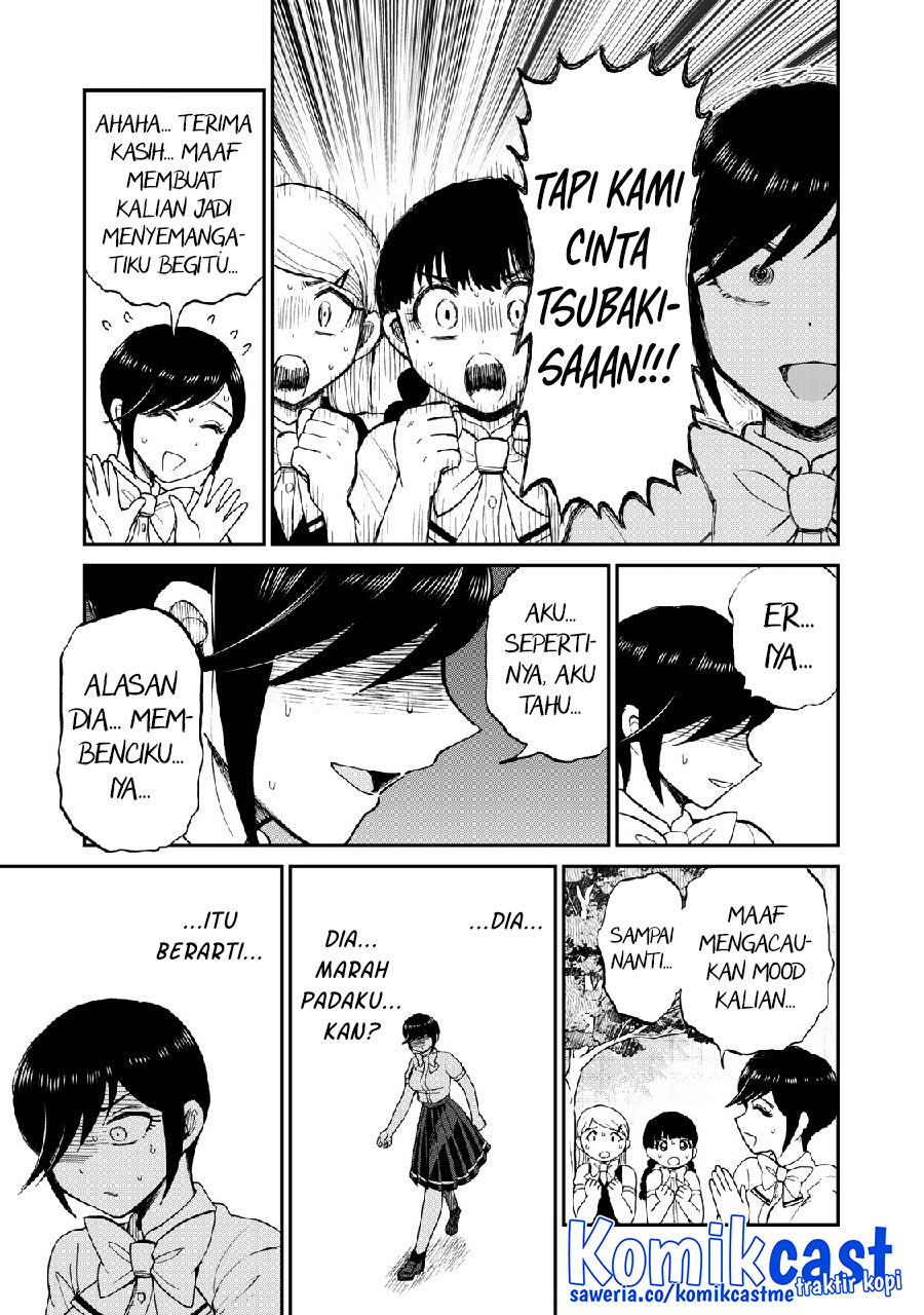 Arakure Ojousama Wa MonMon Shiteiru