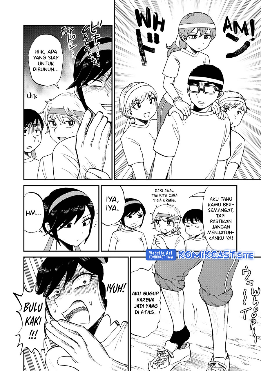 Arakure Ojousama Wa MonMon Shiteiru