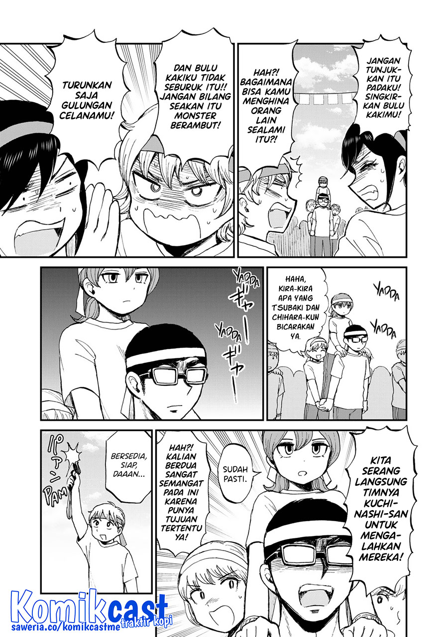 Arakure Ojousama Wa MonMon Shiteiru