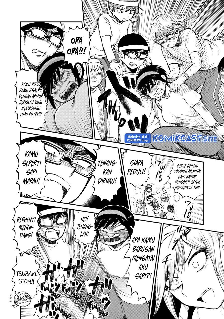 Arakure Ojousama Wa MonMon Shiteiru