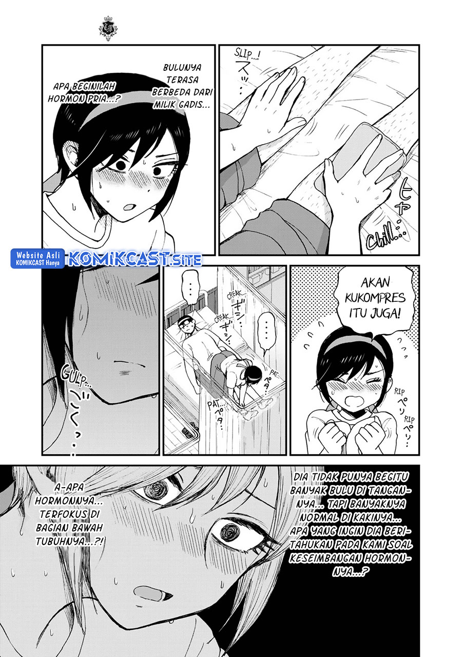 Arakure Ojousama Wa MonMon Shiteiru