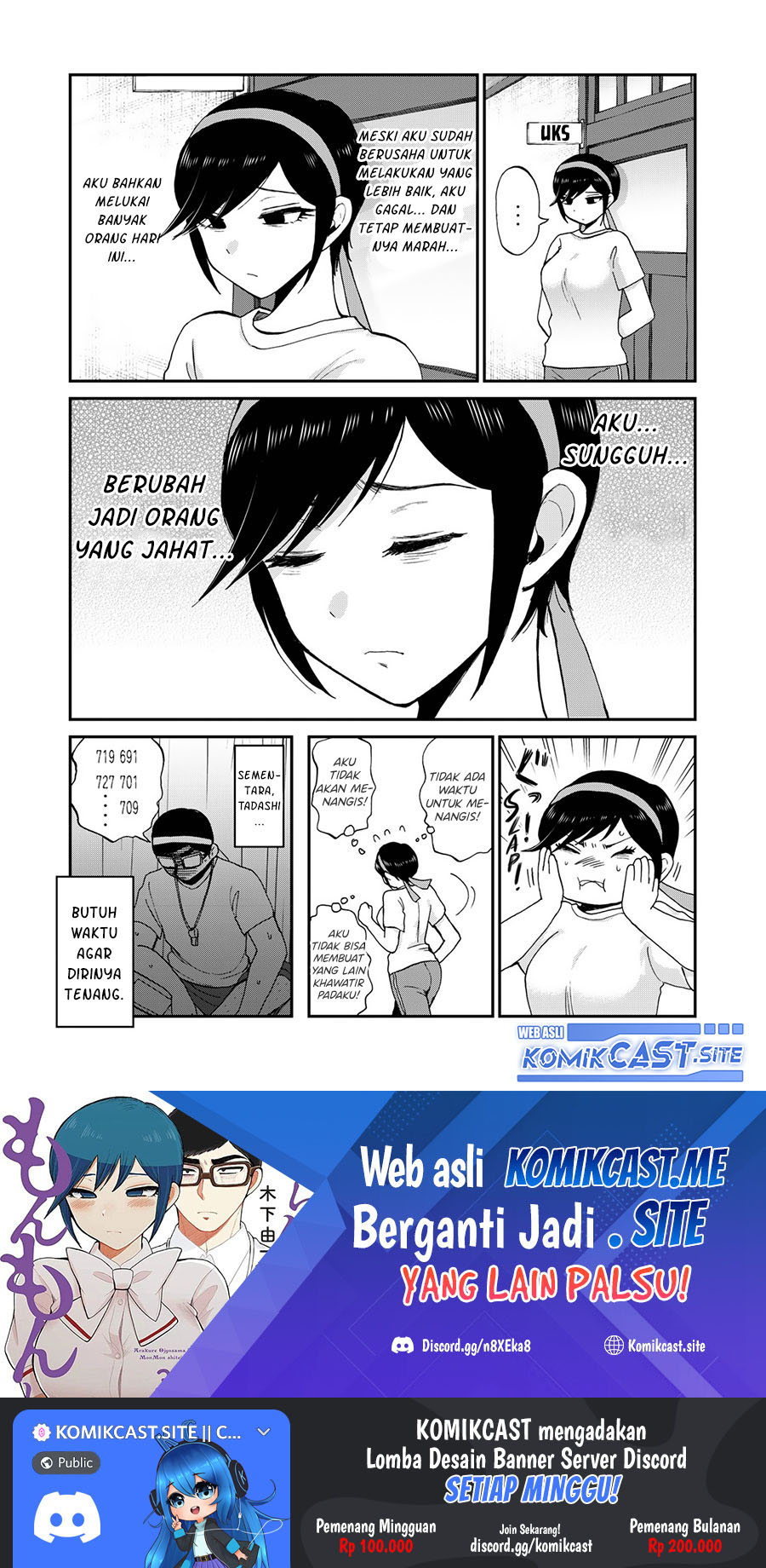 Arakure Ojousama Wa MonMon Shiteiru