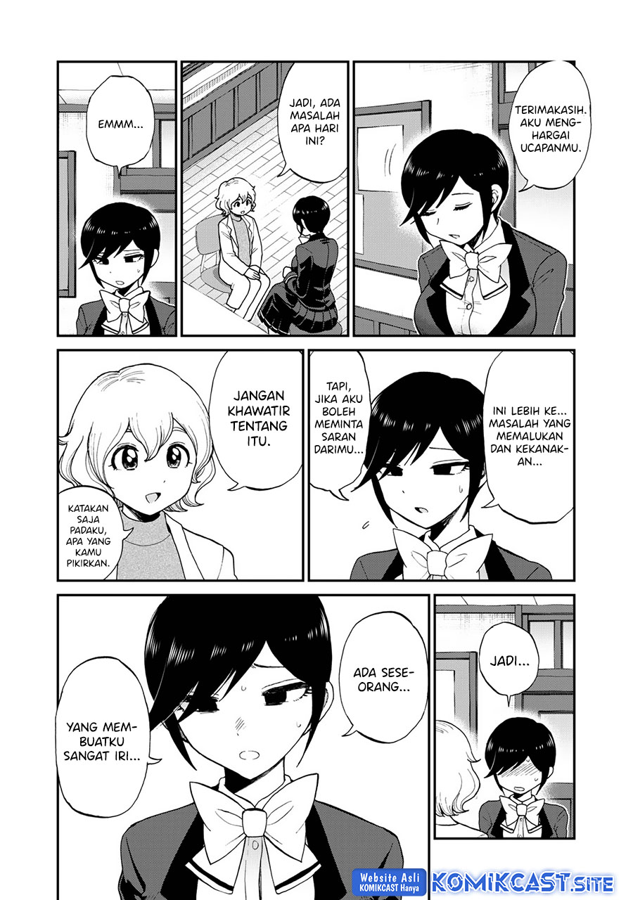 Arakure Ojousama Wa MonMon Shiteiru