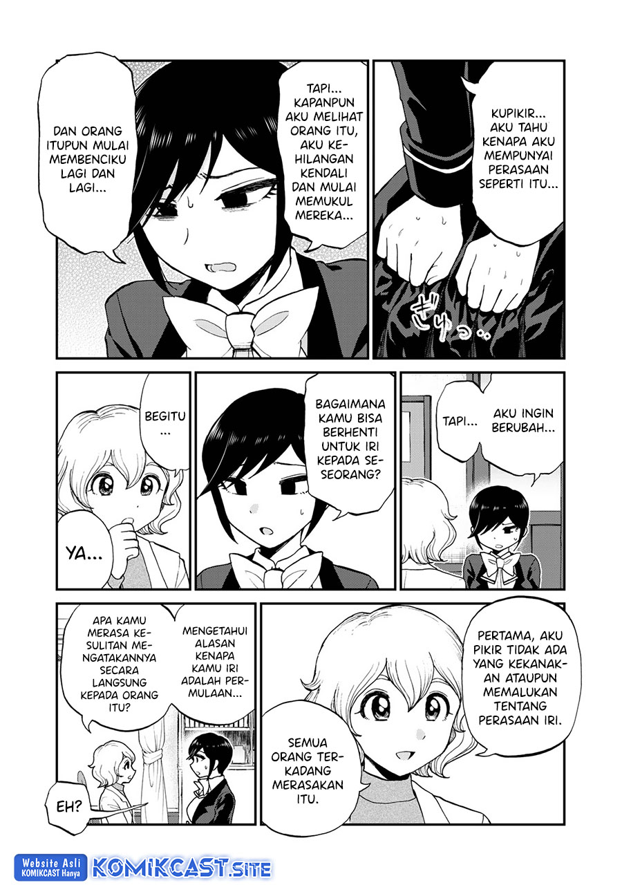 Arakure Ojousama Wa MonMon Shiteiru