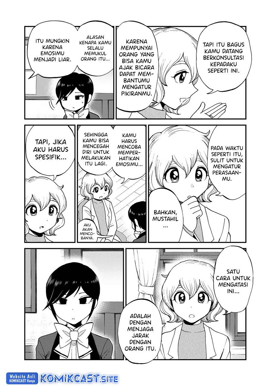 Arakure Ojousama Wa MonMon Shiteiru