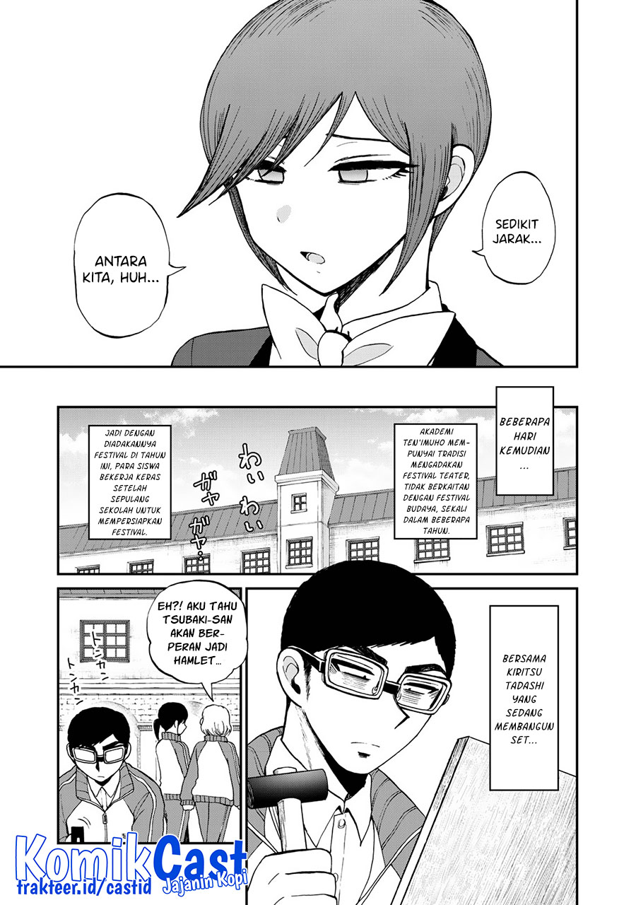 Arakure Ojousama Wa MonMon Shiteiru