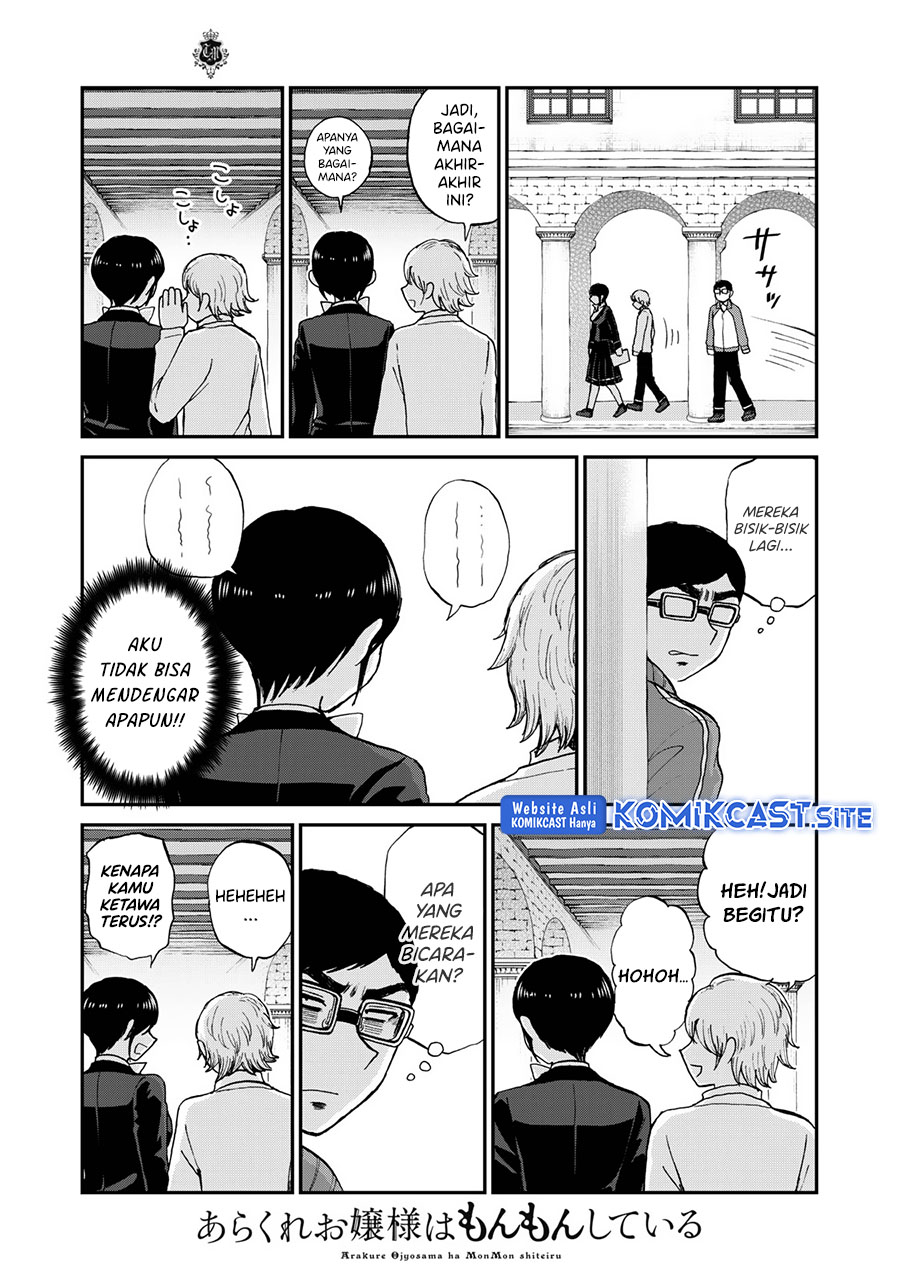 Arakure Ojousama Wa MonMon Shiteiru