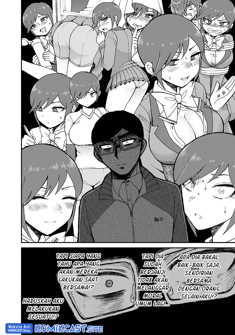 Arakure Ojousama Wa MonMon Shiteiru
