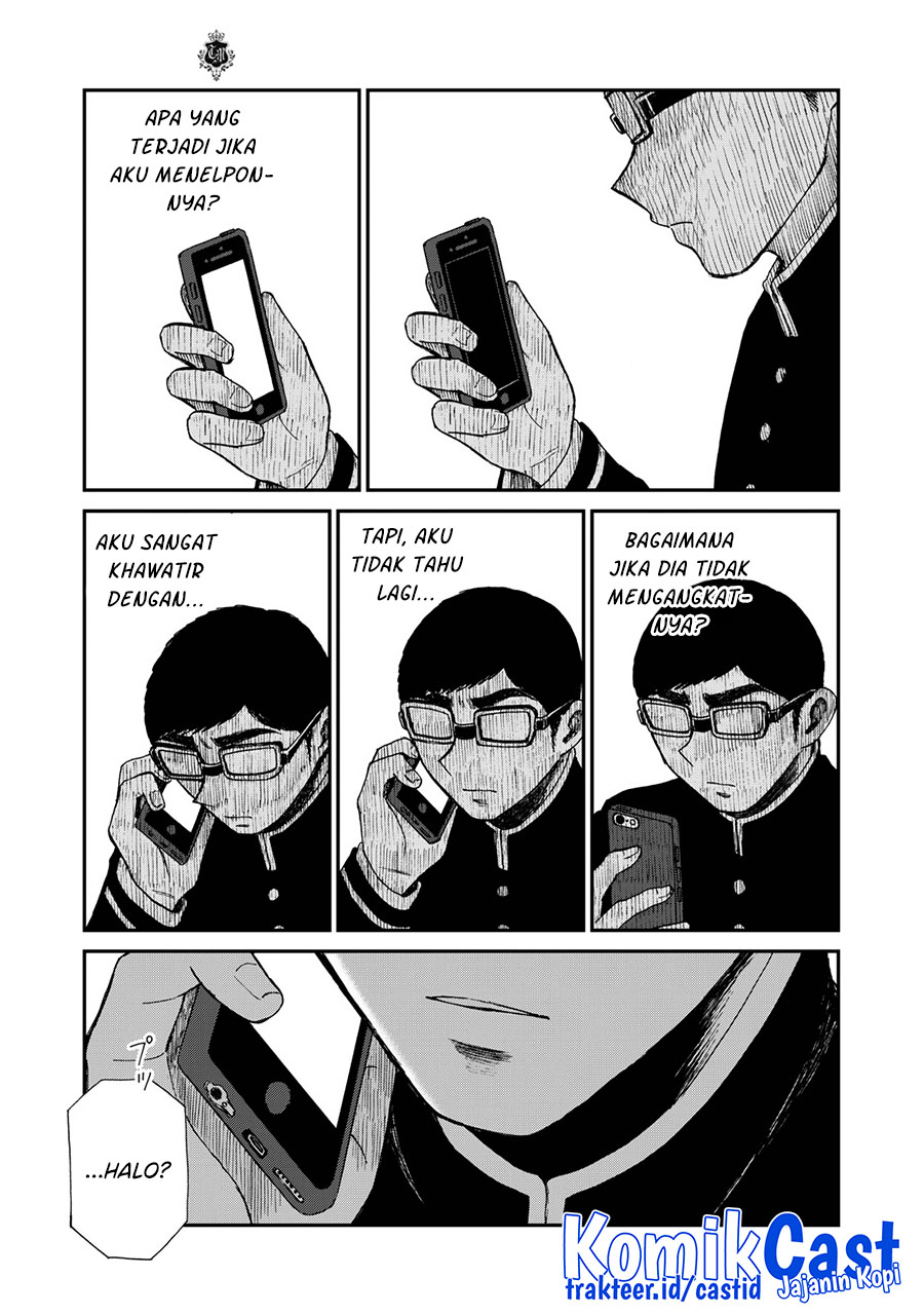 Arakure Ojousama Wa MonMon Shiteiru