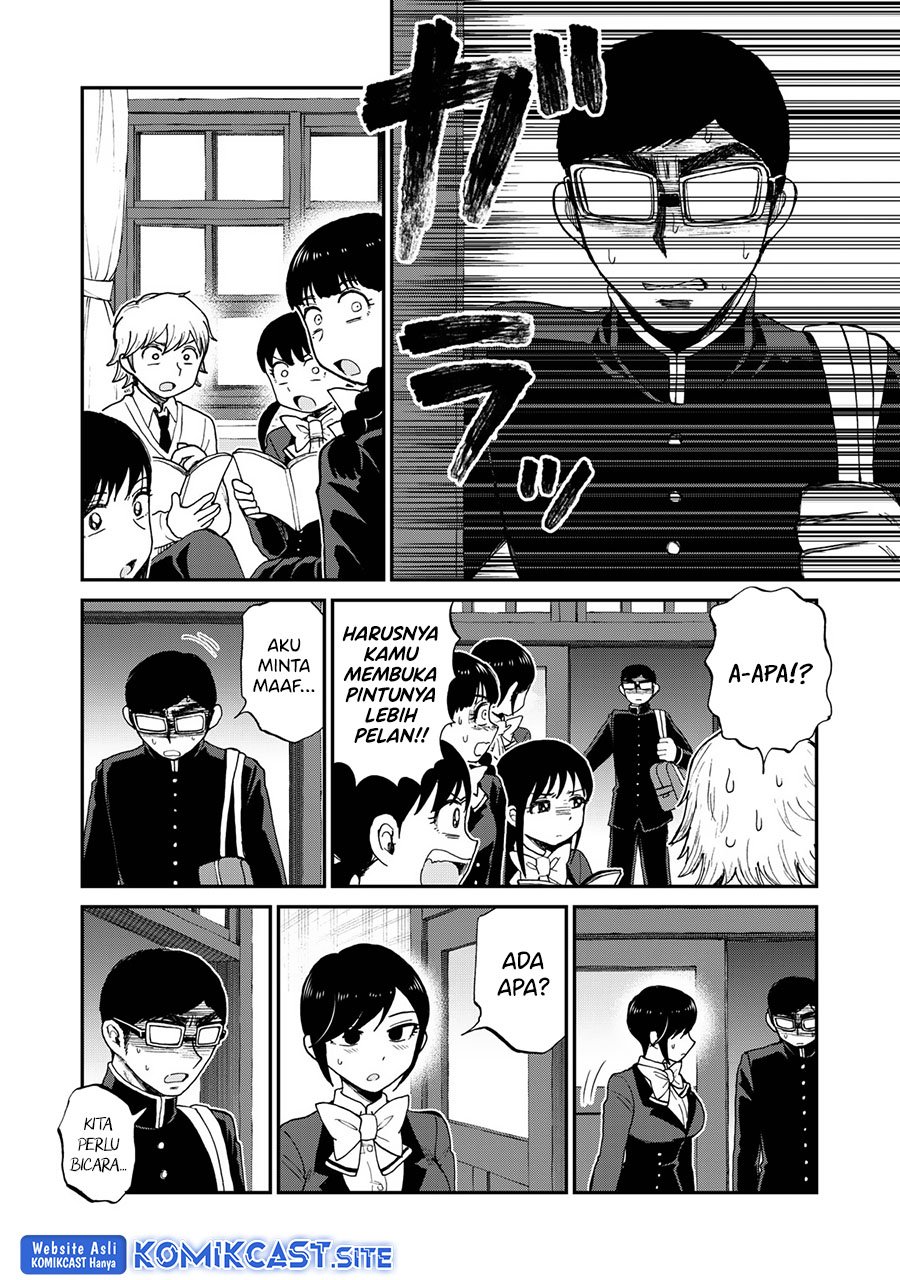 Arakure Ojousama Wa MonMon Shiteiru