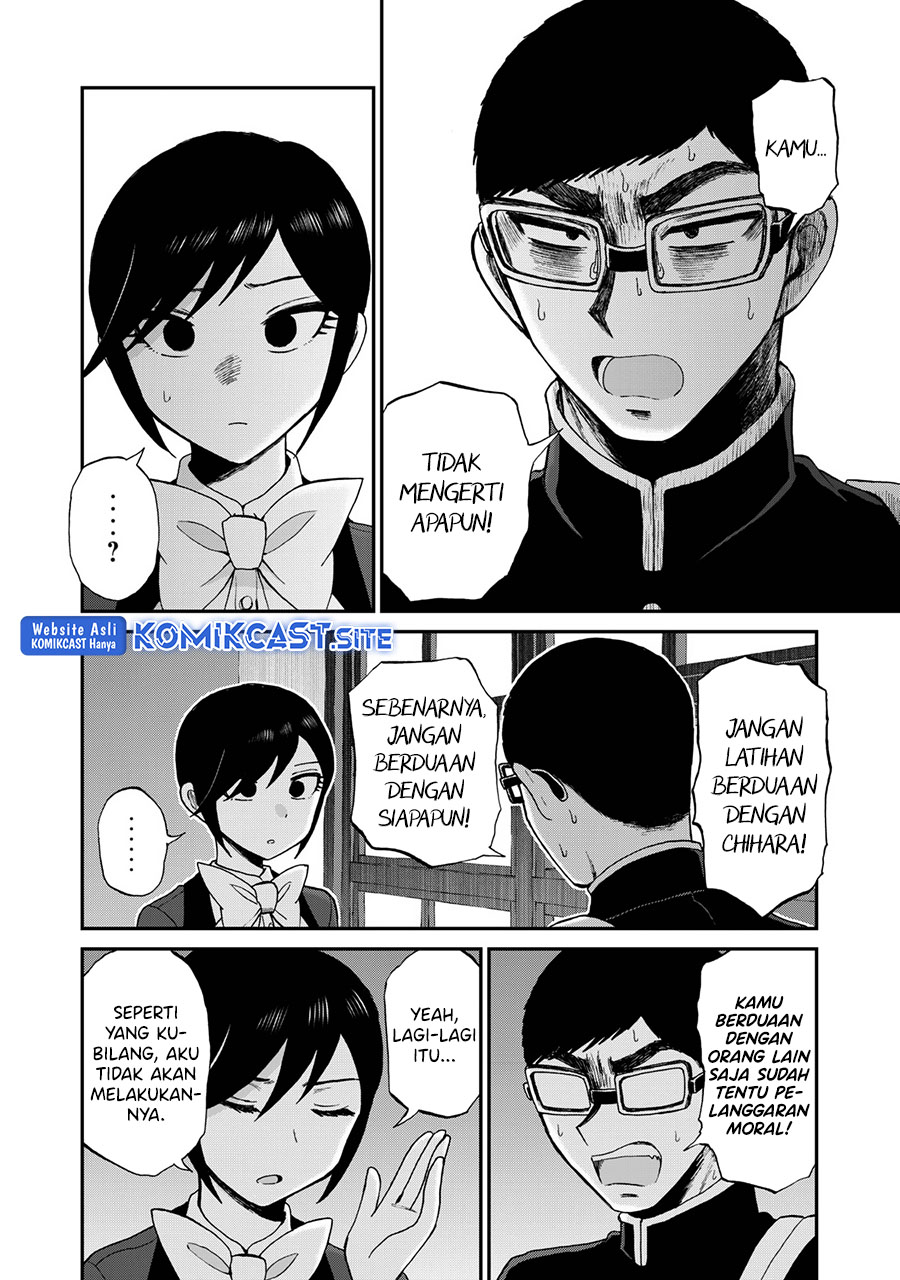 Arakure Ojousama Wa MonMon Shiteiru
