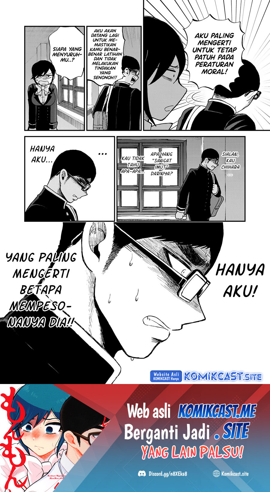 Arakure Ojousama Wa MonMon Shiteiru
