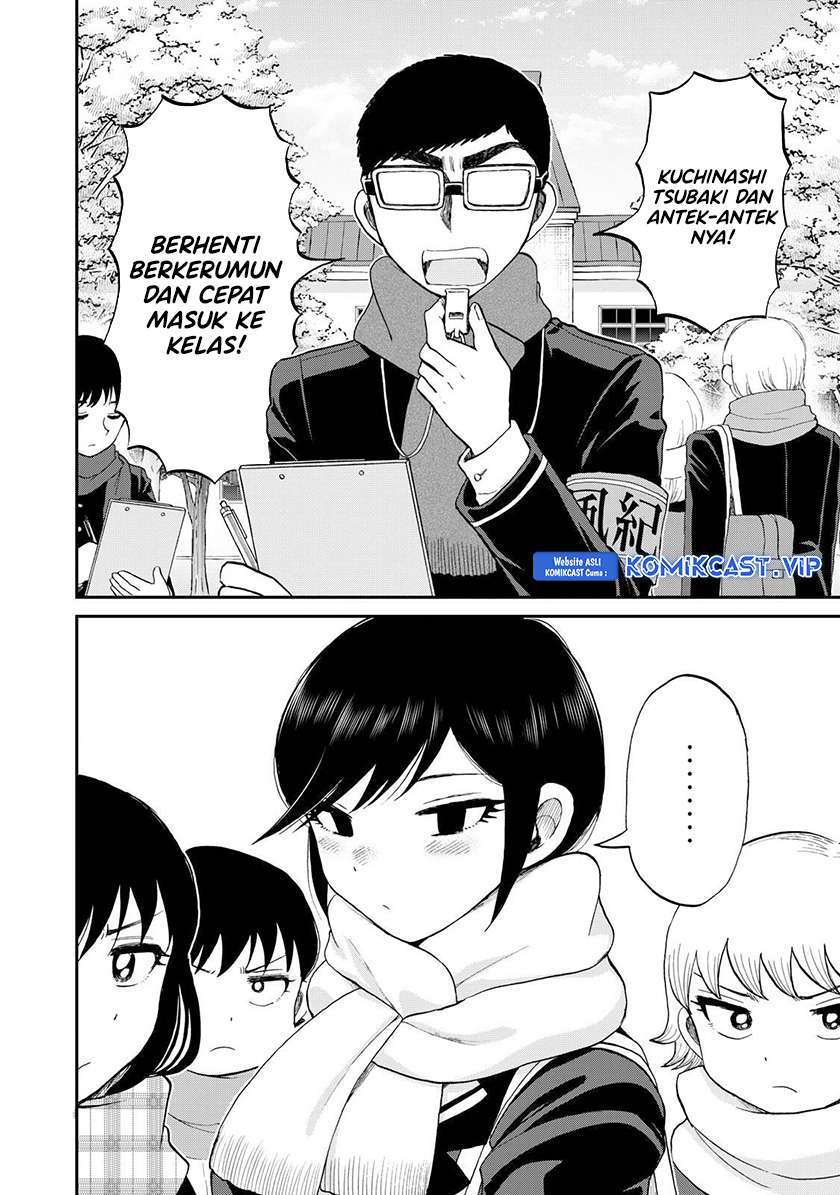 Arakure Ojousama Wa MonMon Shiteiru