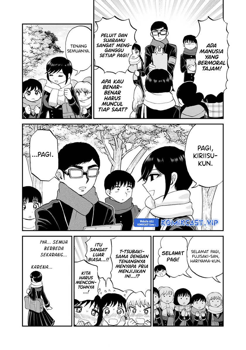 Arakure Ojousama Wa MonMon Shiteiru