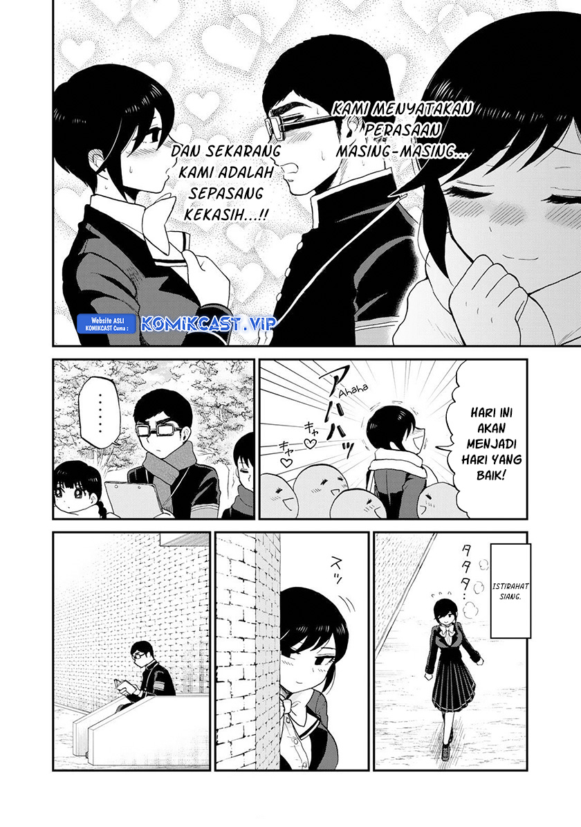 Arakure Ojousama Wa MonMon Shiteiru
