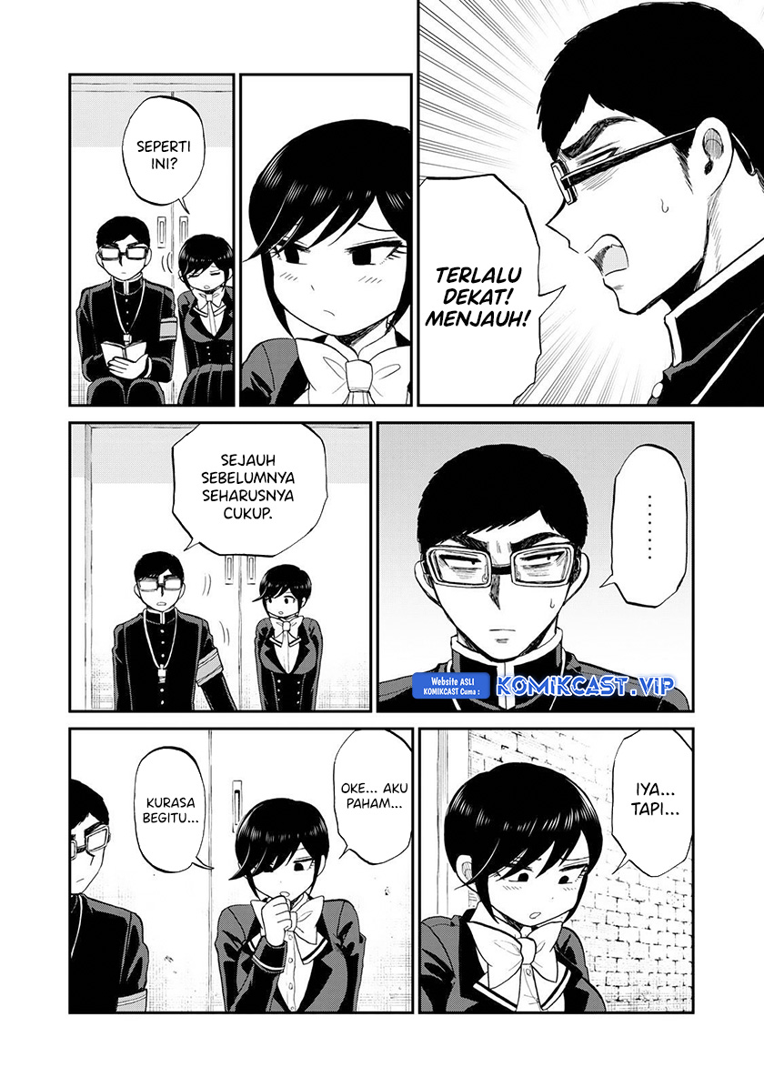 Arakure Ojousama Wa MonMon Shiteiru