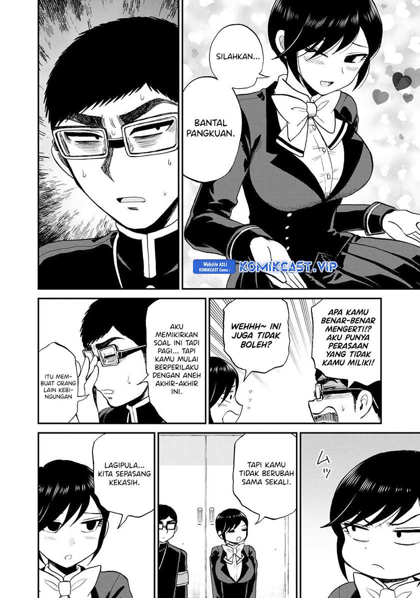 Arakure Ojousama Wa MonMon Shiteiru