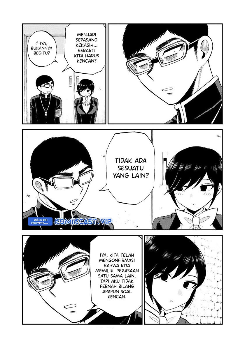 Arakure Ojousama Wa MonMon Shiteiru