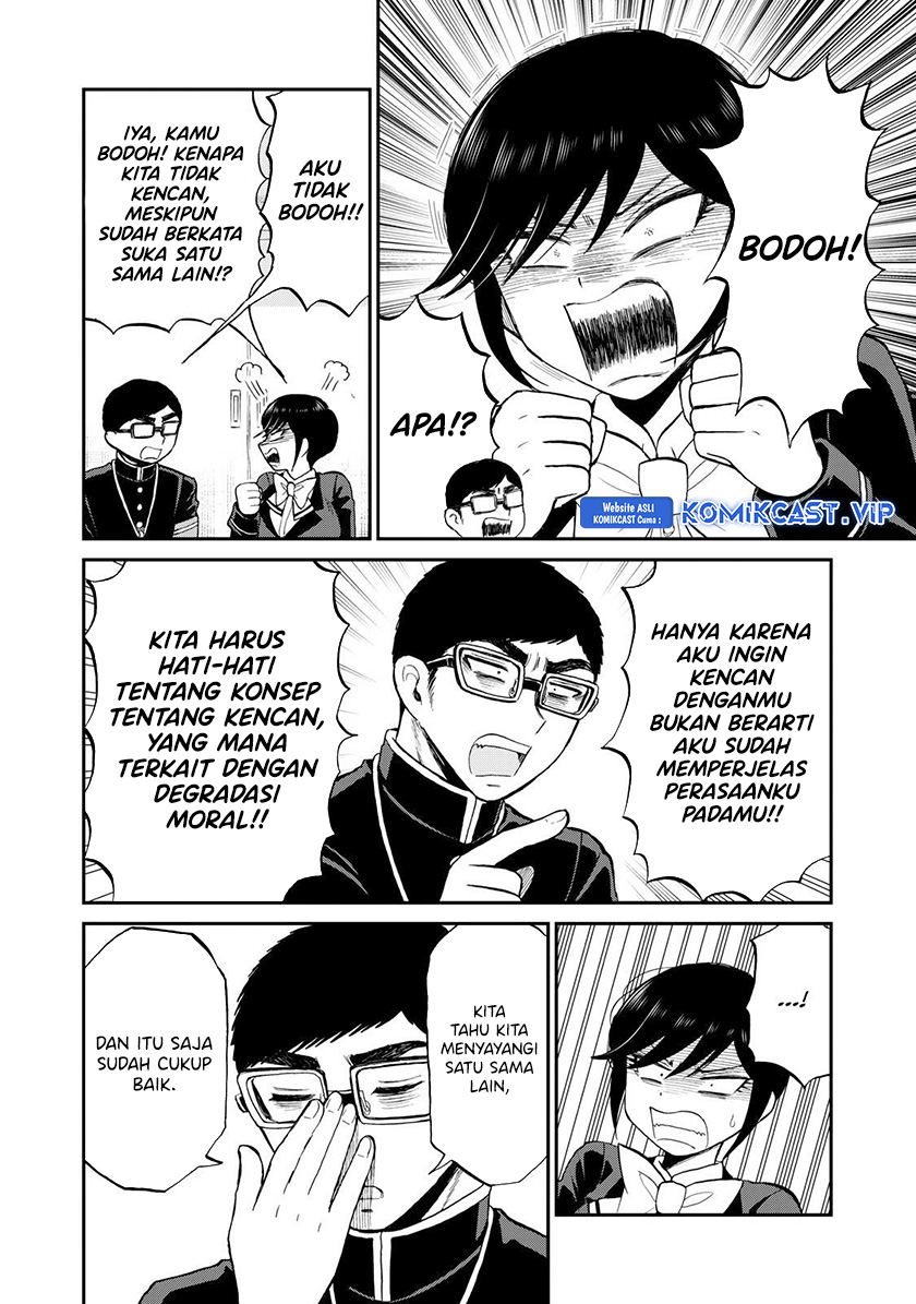 Arakure Ojousama Wa MonMon Shiteiru