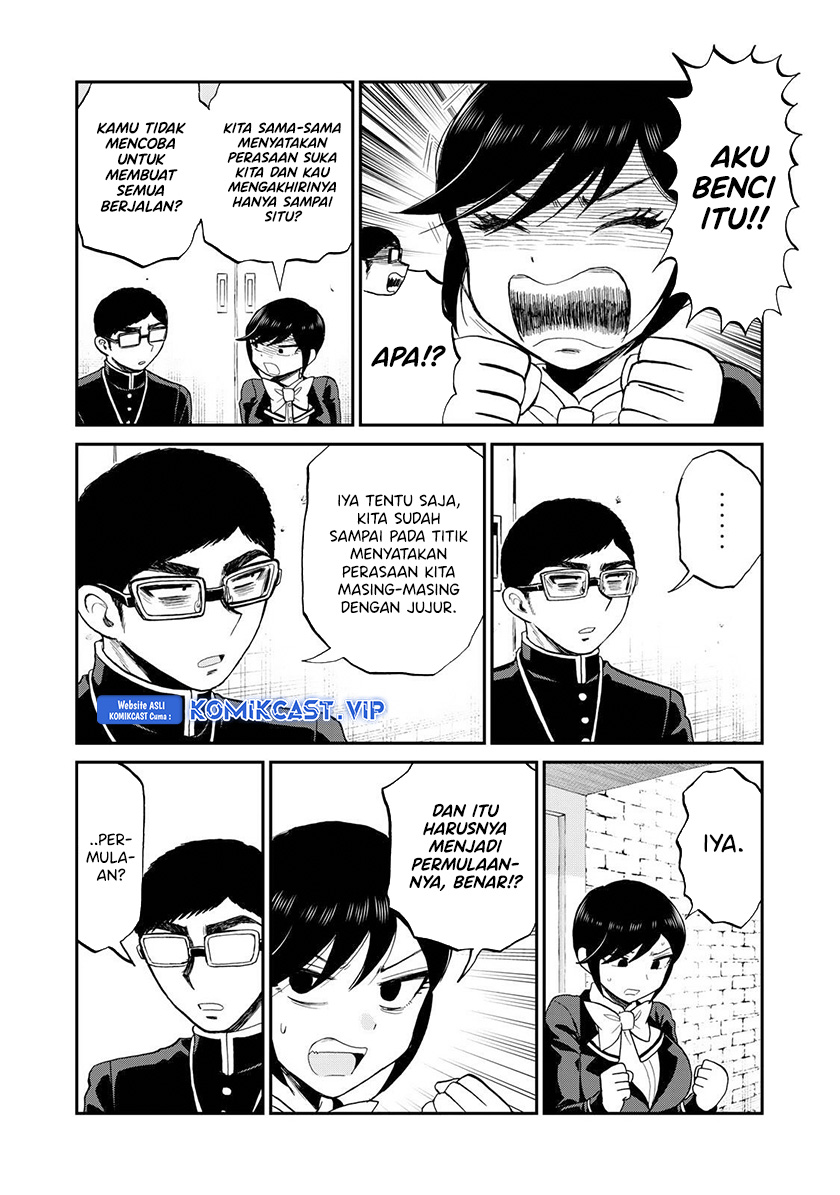 Arakure Ojousama Wa MonMon Shiteiru