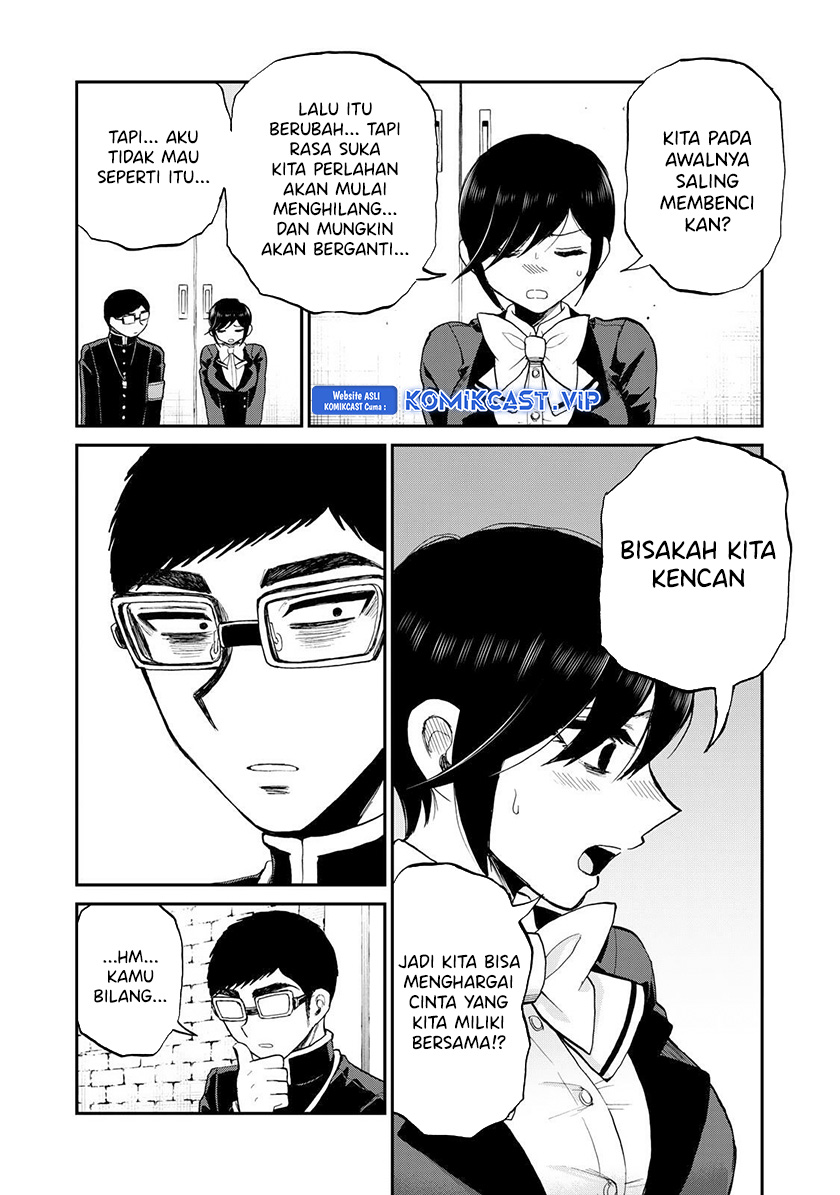 Arakure Ojousama Wa MonMon Shiteiru