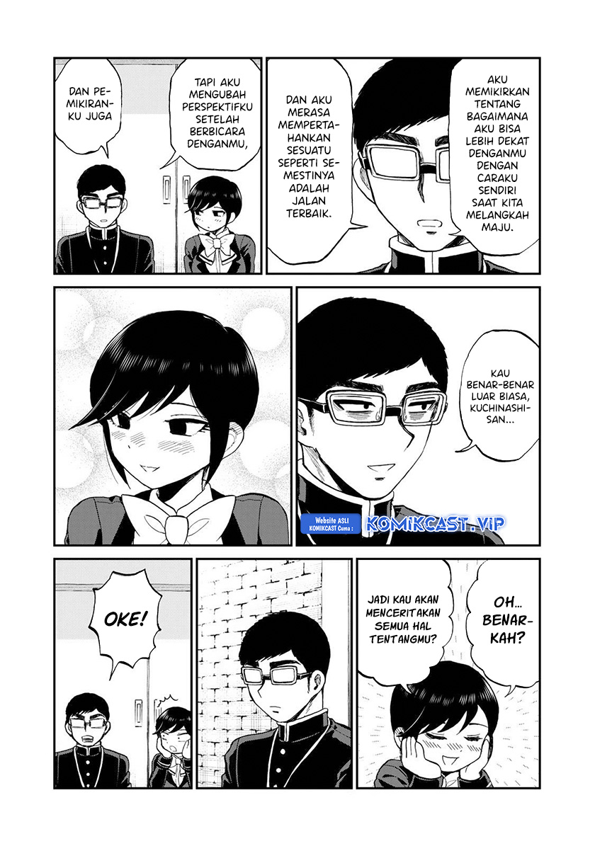 Arakure Ojousama Wa MonMon Shiteiru