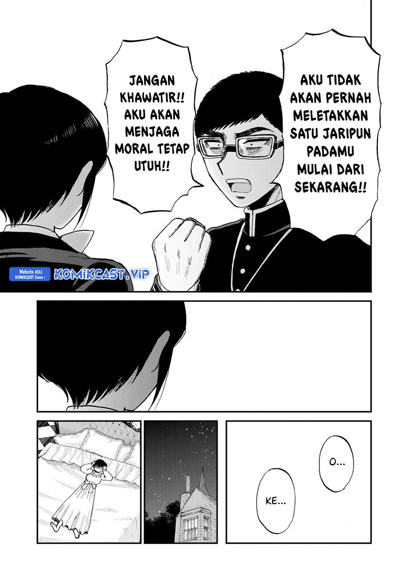 Arakure Ojousama Wa MonMon Shiteiru
