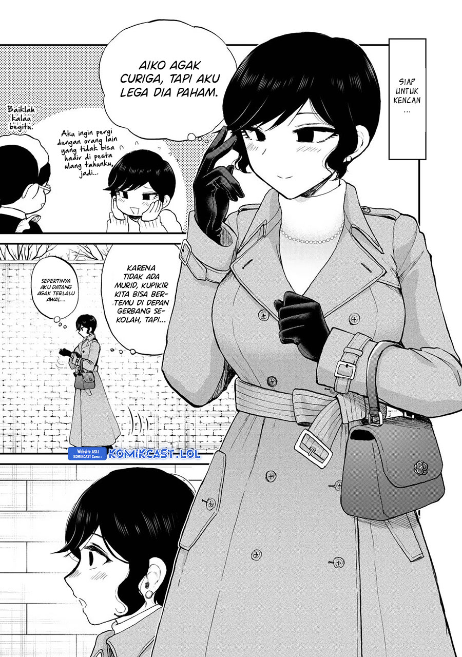 Arakure Ojousama Wa MonMon Shiteiru