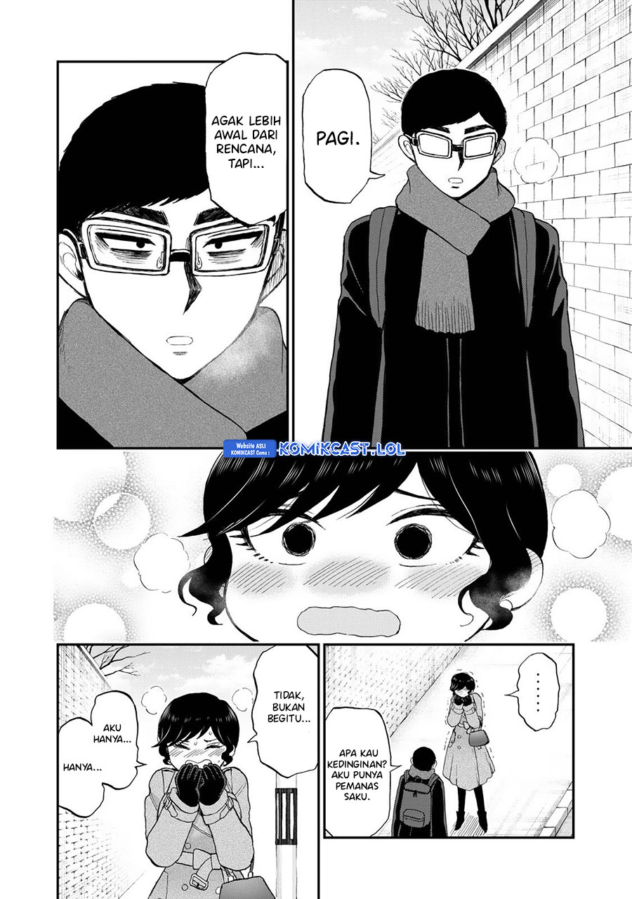 Arakure Ojousama Wa MonMon Shiteiru