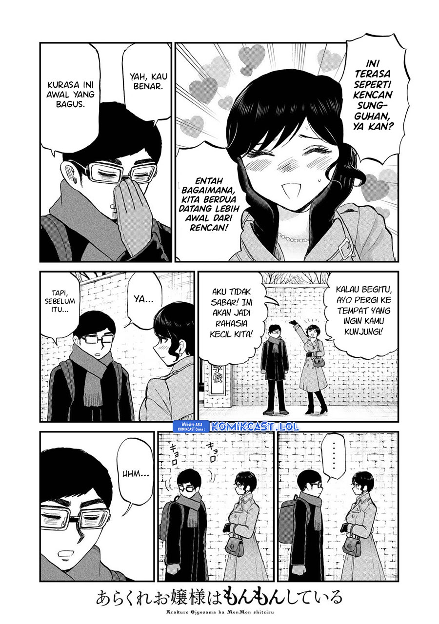 Arakure Ojousama Wa MonMon Shiteiru