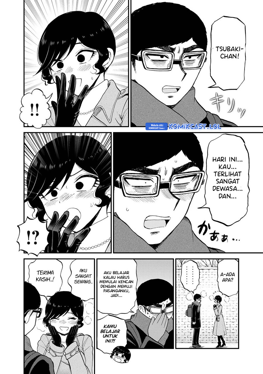 Arakure Ojousama Wa MonMon Shiteiru