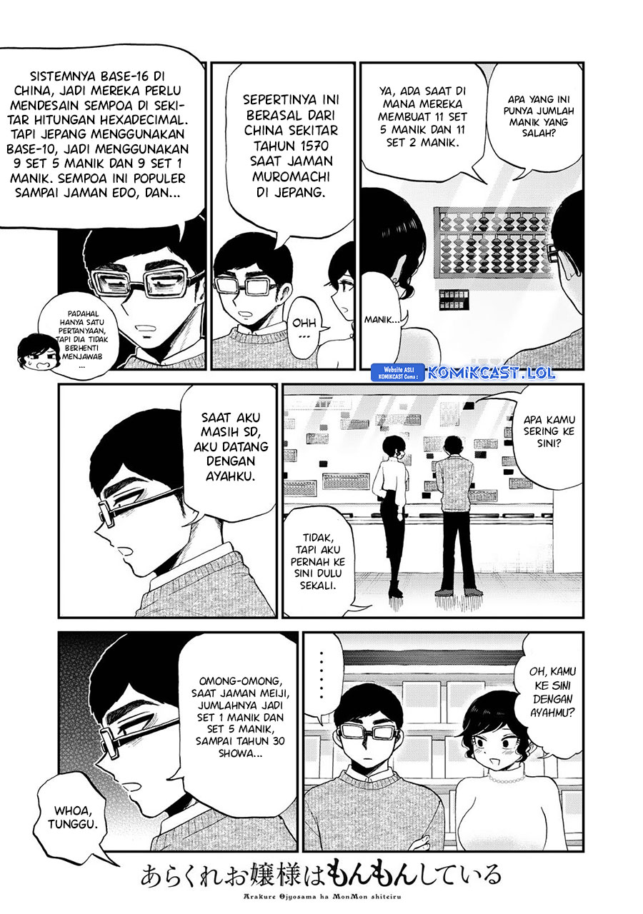 Arakure Ojousama Wa MonMon Shiteiru