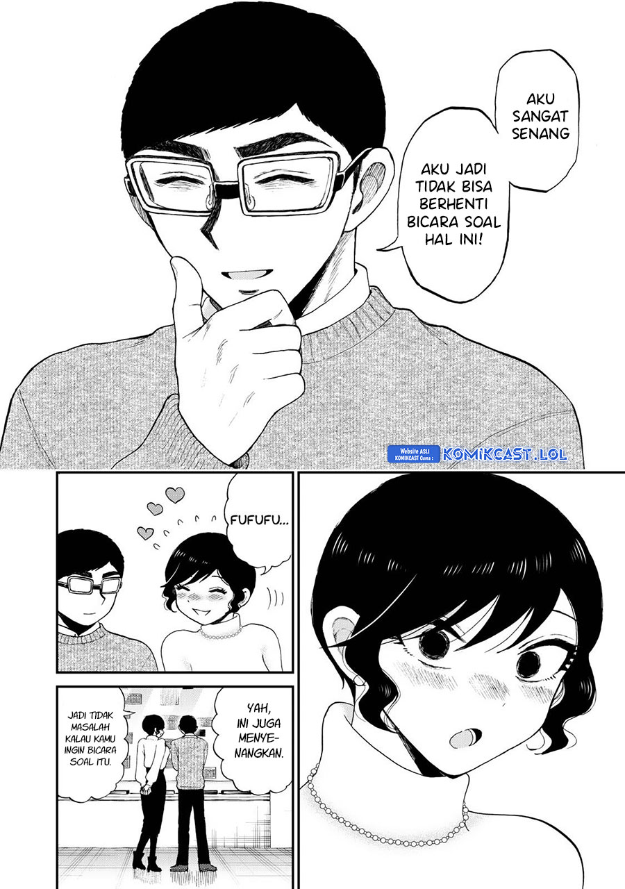 Arakure Ojousama Wa MonMon Shiteiru
