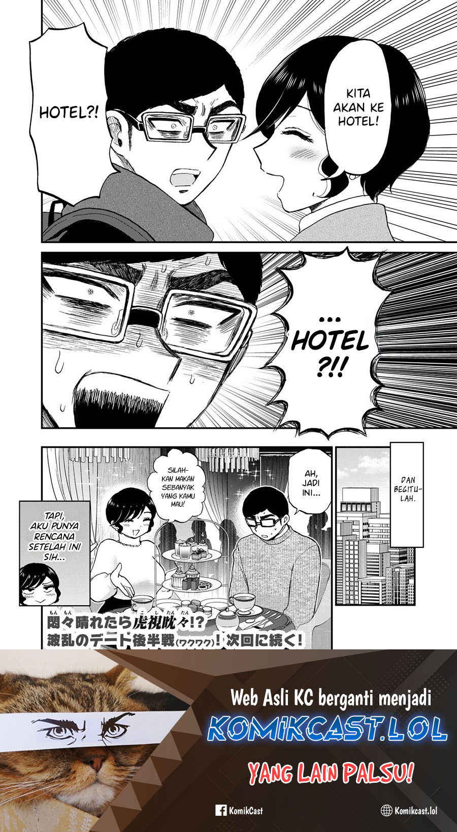 Arakure Ojousama Wa MonMon Shiteiru